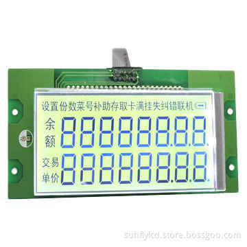 7-segment LCD Display, -30 to 70°C Operating Temperatures, Pin Connection